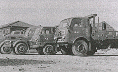 Vehicles shortly after the time started to land transport business in Mizushima