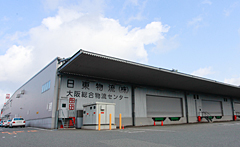 Osaka Distribution Center