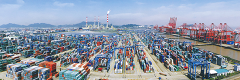 NINGBO OCEAN SHIPPING AGENCY