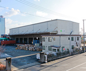 Nanko 'R' Distribution Center