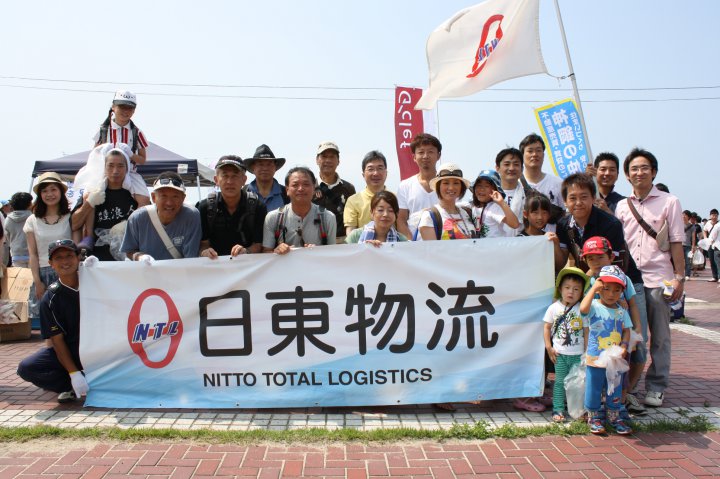 写真：２０１４年度　須磨海岸クリーン作戦