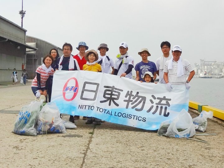 写真：２０１５年度　リフレッシュ水島港クリーン大作戦参加