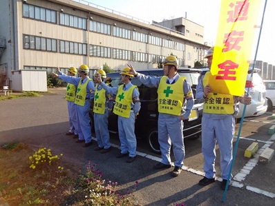 写真：【水島事業部】　交通事故防止特別活動　銀賞受賞