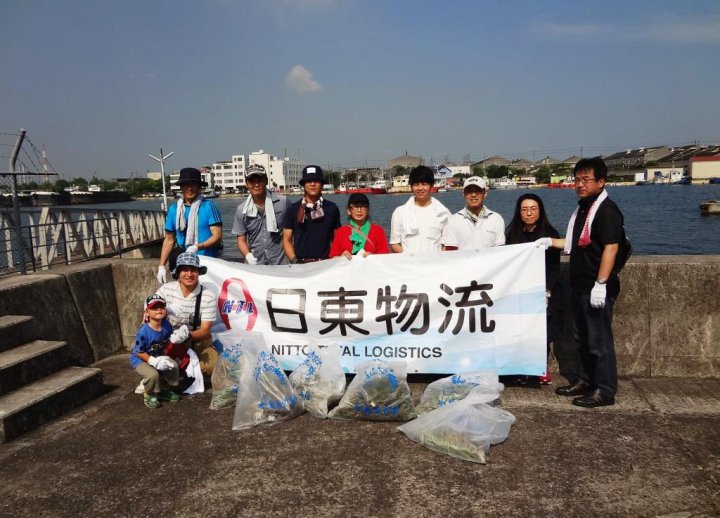 写真：2017年7月リフレッシュ水島港クリーン大作戦へ参加